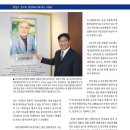 비오메드요양병원 이미지