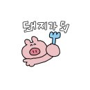 달인 연탄구이 이미지