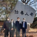 영수경로당 이미지