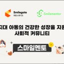 에이스 굿푸드 이미지