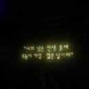 고고롤러스케이트장