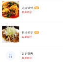 취란 이미지