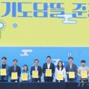 도담뜰 이미지