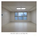 에이스부동산중개 이미지