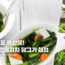 공예노리터