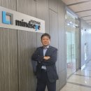 테라중기