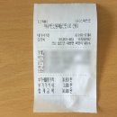 대가야 가든 이미지