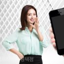 아프리카중고폰선불폰 이미지