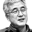 이(利)로움 이미지
