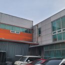 갈현사거리 이미지