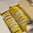 제주머슴네전복김밥 | 제주 김밥맛집 제주머슴네전복김밥 포장후기 내돈내산