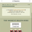 스타벅스종암점 네이버블로그