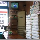 구룡포 초등학교 이미지