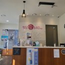 밸런스EM의원 | 청담역피부과 청담에스에스640의원 엠핏(EM-FIT)으로 자연스러운 얼굴 라인 관리 체험 후기