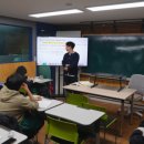 현대종합학원 이미지