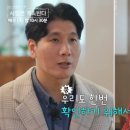 국화라이프 이미지