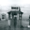 육군훈련소 정문 이미지