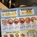 동양다방 이미지