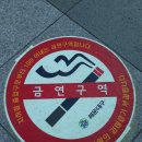 4호선 영산대역 이미지