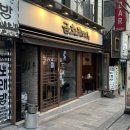 일품양평해장국 | 망포역 해장국 맛집 일품양평해장국 내돈내산 후기