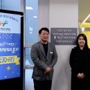 도울산업 이미지
