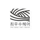 금손언니 이미지