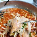 민지네물회 | 순천 연향동 횟집 자산어보 점심특선 물회