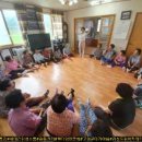 내곡3리 마을회관 이미지