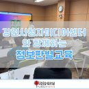 후석로228번길 이미지