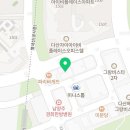 와이오유뷰티살롱