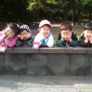 신산가온