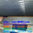 상록빌딩 이미지