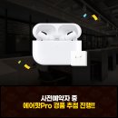 시너지플레이스제주 이미지
