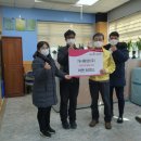 가나환경 이미지