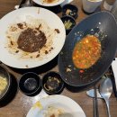 더현대 중식당. 조용한 분위기에서 맛있게 먹은 도원스타일!