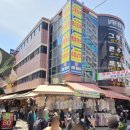 시장4길 | 남대문시장 남대문그릇상가 &amp; 액세서리상가 쇼핑 후기