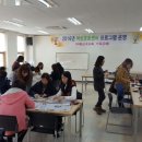 5-1 한식조리기능사 자격과정 이미지