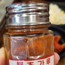 낭만 부대찌개