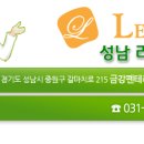 금강테크윈