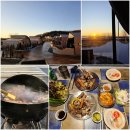 아이엠 | 강화도 독채 오션뷰 펜션 추천 감성 숙소 아이엠 글램핑 후기