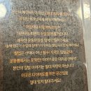 고강도 다이어트짐 삼산점 PT 이미지