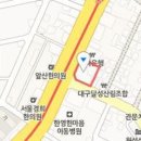 신상욱치과의원 이미지