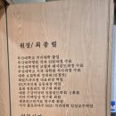 노바의원 이미지