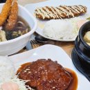 김밥천국플러스 | 부평 굴포천역 근처 돈까스플러스 ｜삼산동 돈가스 우동 맛집 가성비 분식 후기 (내돈내산)