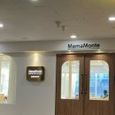 마마몽떼인천 이미지