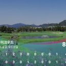 한성기계 | 양주 회원제골프장 레이크우드cc 라운딩 후기