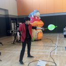 한마음유치원 | 경기도 서울 마술사섭외 후기 유치원 초등학교에서 함께한 즐거운 마술공연 이야기