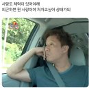 봄 봄봄 봄이 왔어요