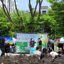 평안동주민센터 이미지