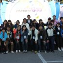 군산노인종합복지관 이미지